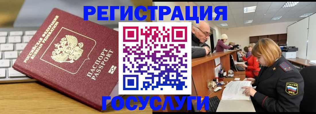 форма 3 в Корсакове